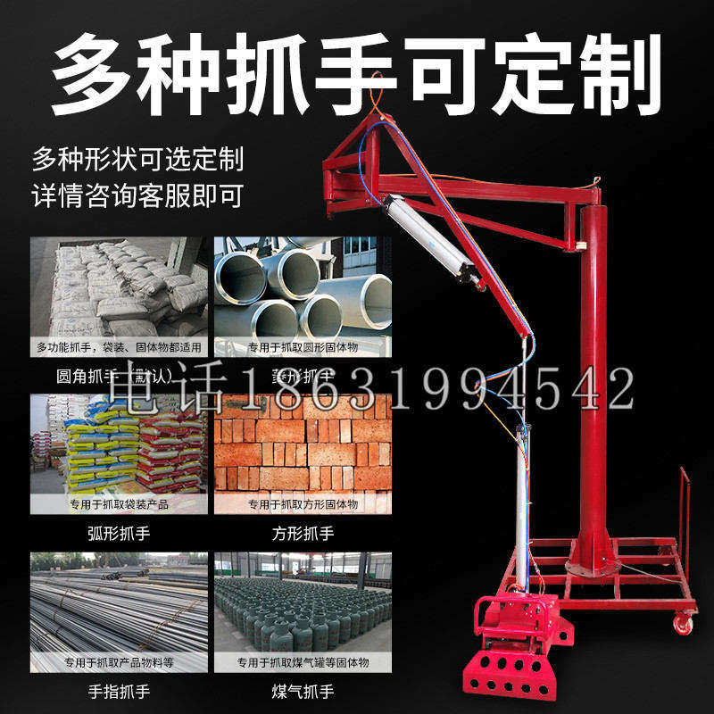 陆良县schunk气缸|德国schunk机械抓手1315983|DPG-PLUS 80-1-AS代理商