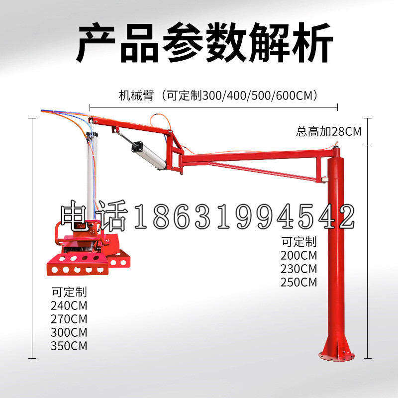 陆良县schunk雄克机械抓手PGN-plus系列0372092|PGN-plus 64-1-AS-KVZ